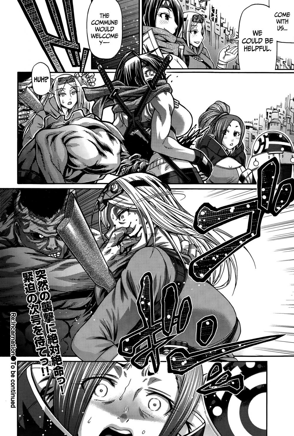 Hentai Manga Comic-Re Incarnation-Chapter 1-24